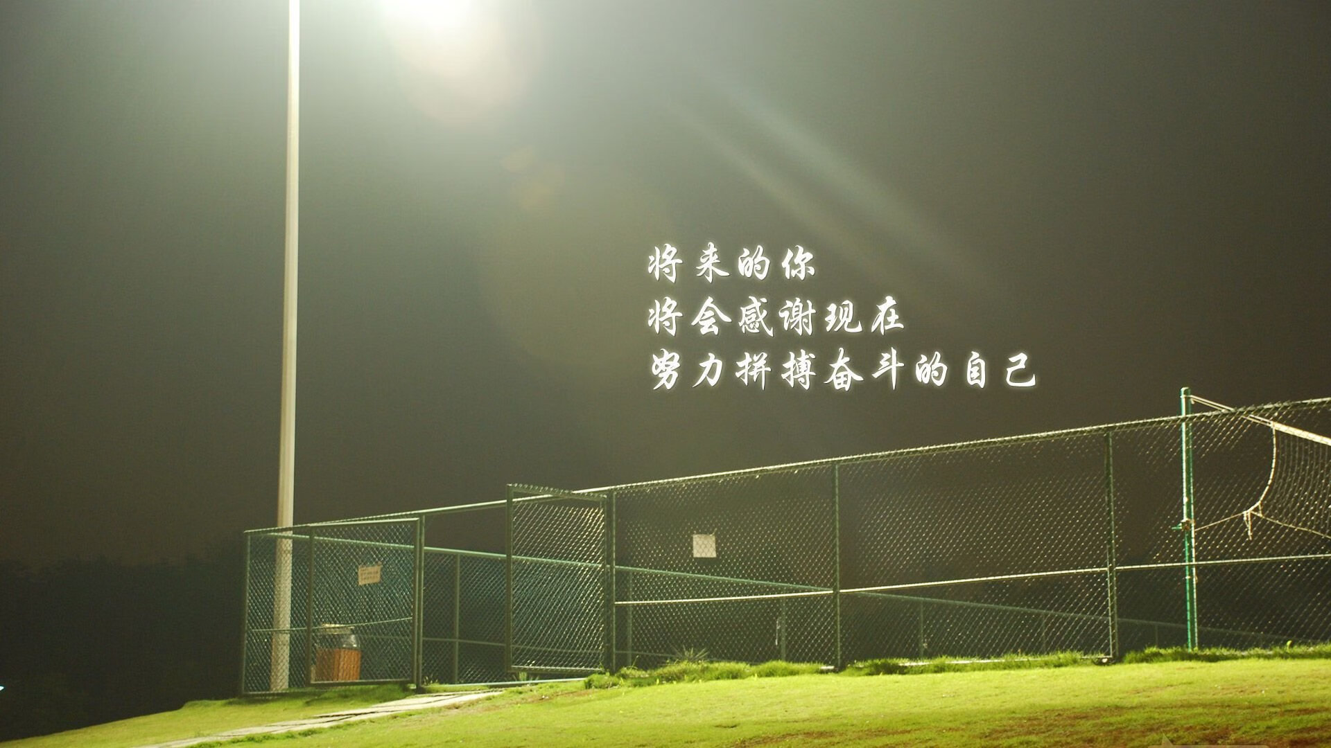 JiuyouAPP下载-【比赛策略】攻防平衡的最佳实践揭秘，攻防平衡理论