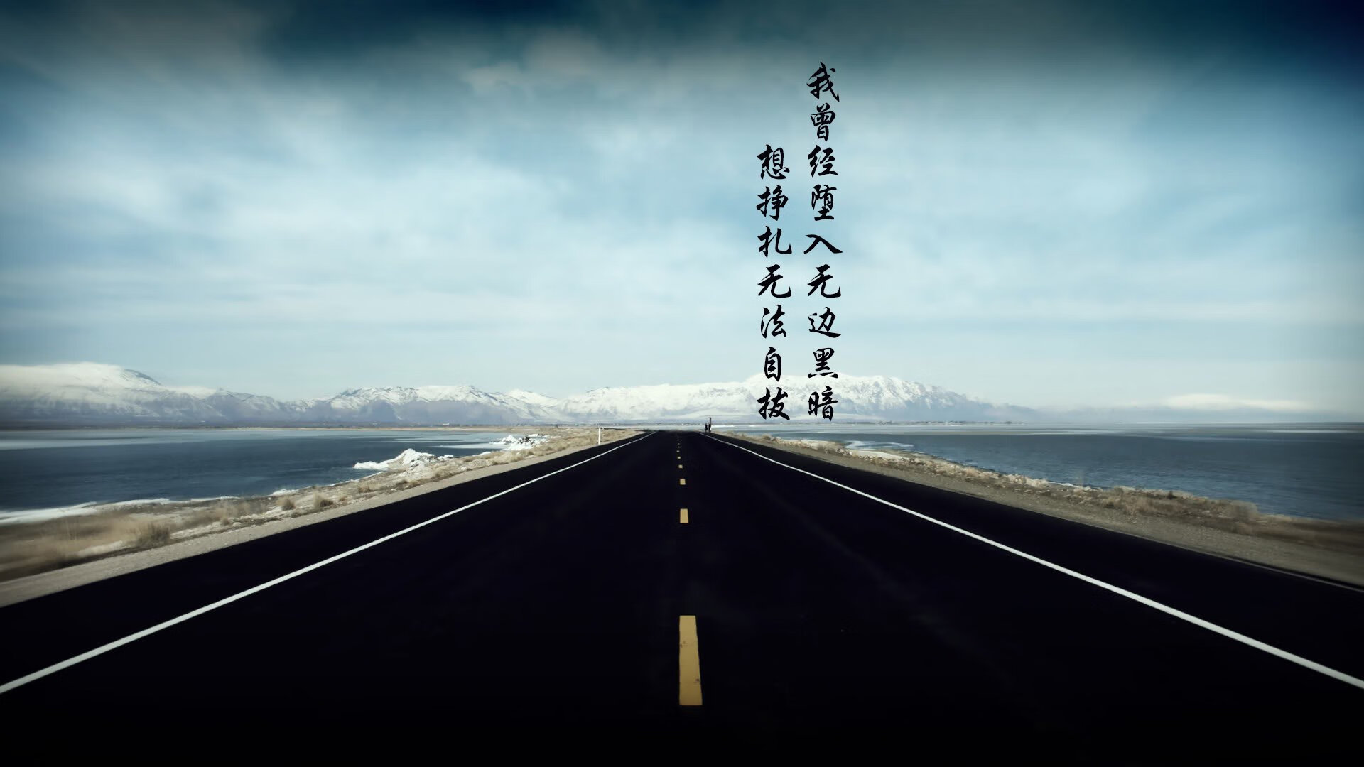 九游游戏中心-保利斯塔（Paulista），保利斯塔大学