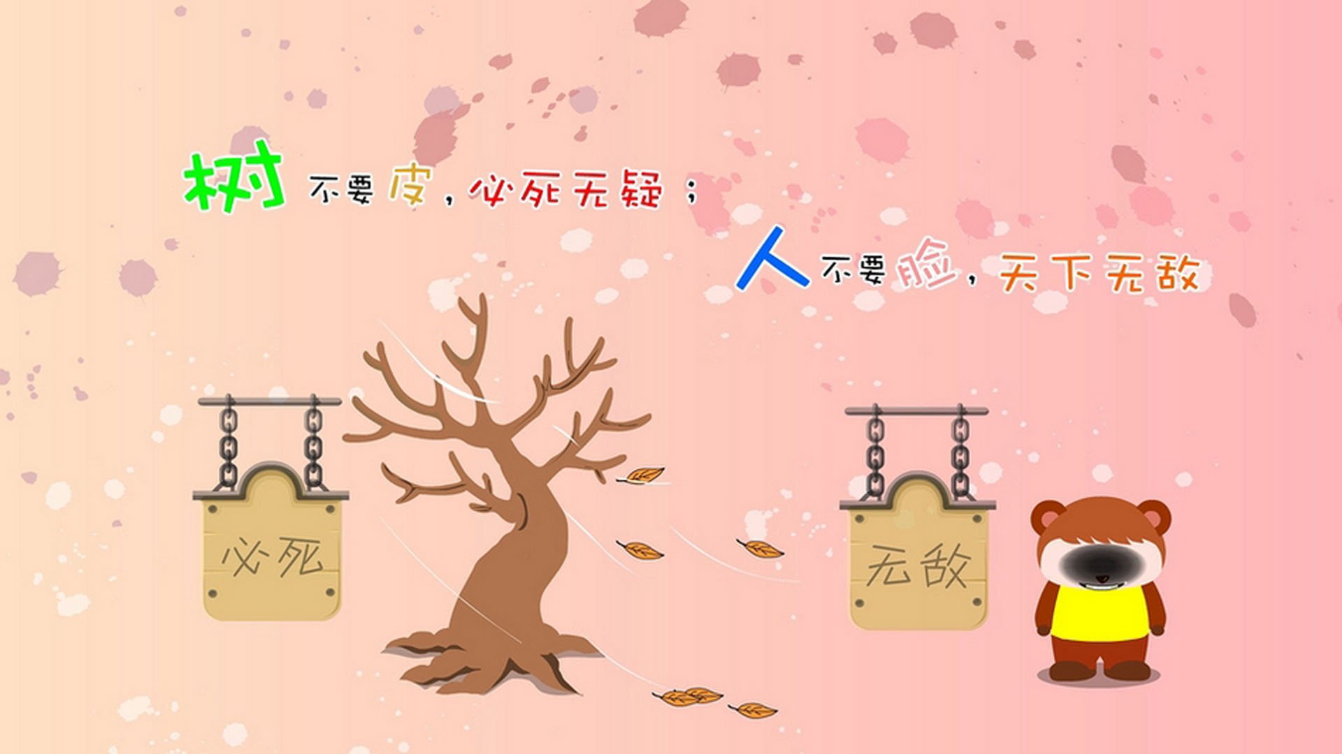 九游下载官网-公牛翻盘热火，总决赛中德罗赞贡献关键助攻，公牛得到德罗赞