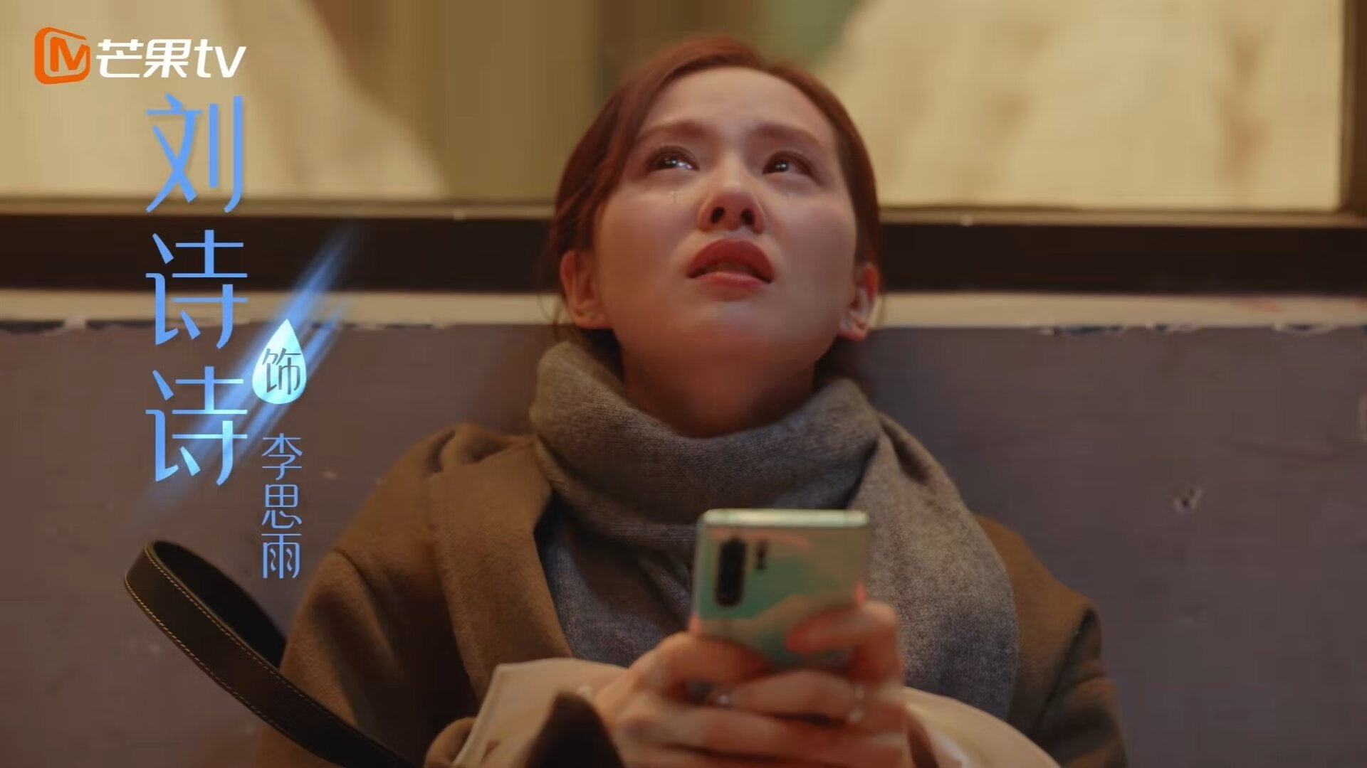 九游娱乐APP-女足比赛对手强劲，球队备战以应对，女足踢比赛