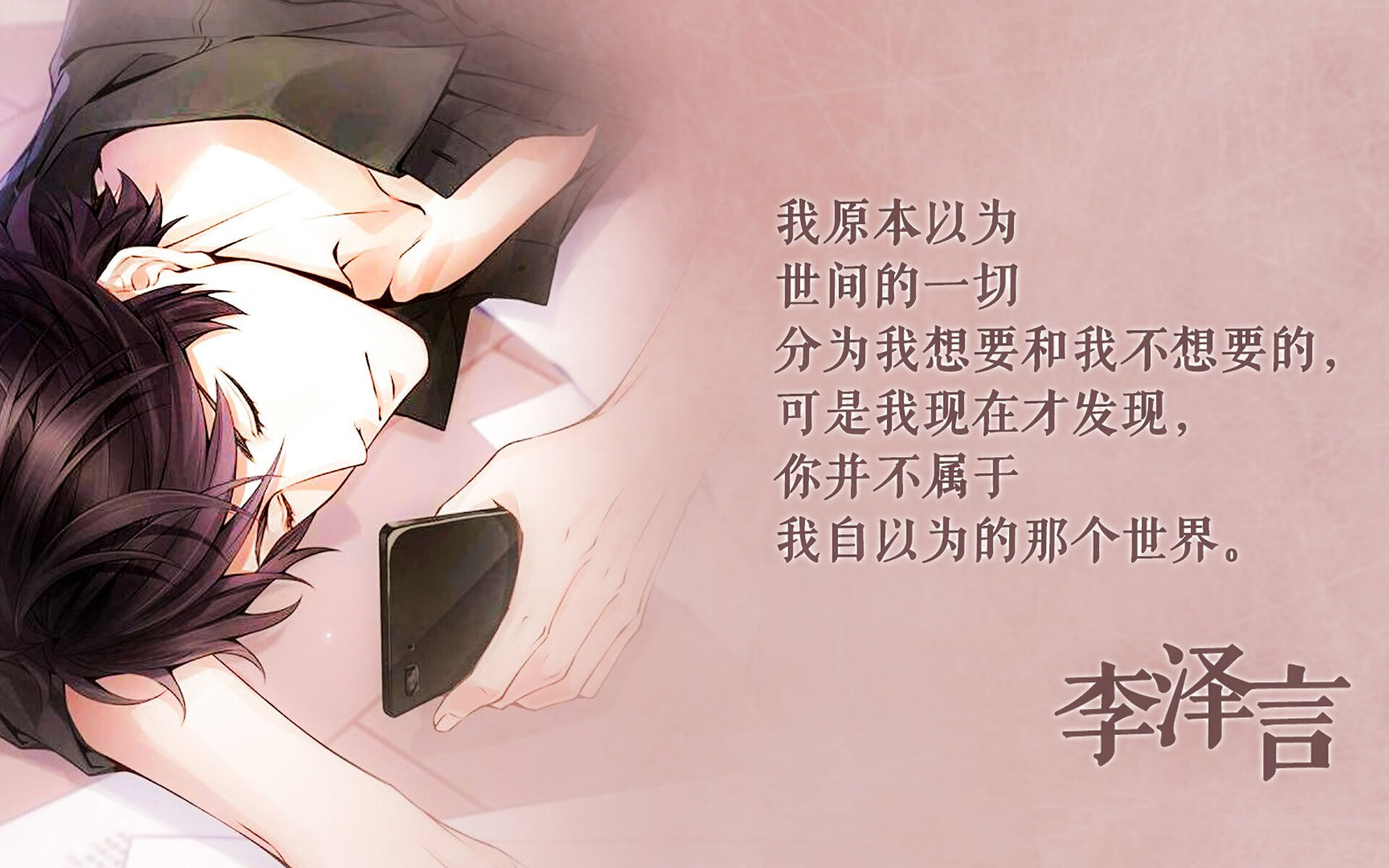 JIU YOU GAME-阿森纳与西布朗实力PK，战术角力，阿森纳西布朗集锦