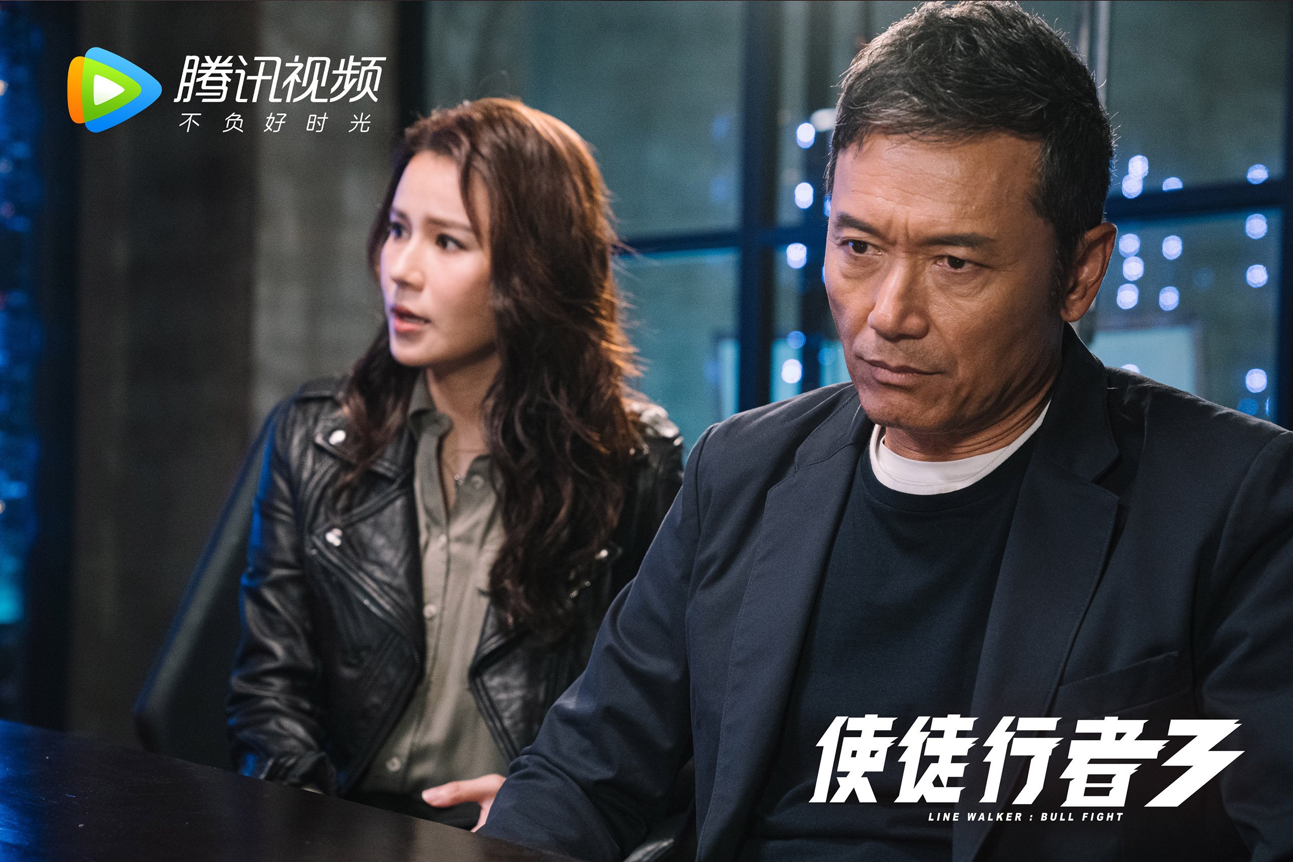九游网页版官网-韩旭与队友配合日益默契，韩旭与队友配合日益默契是哪一集