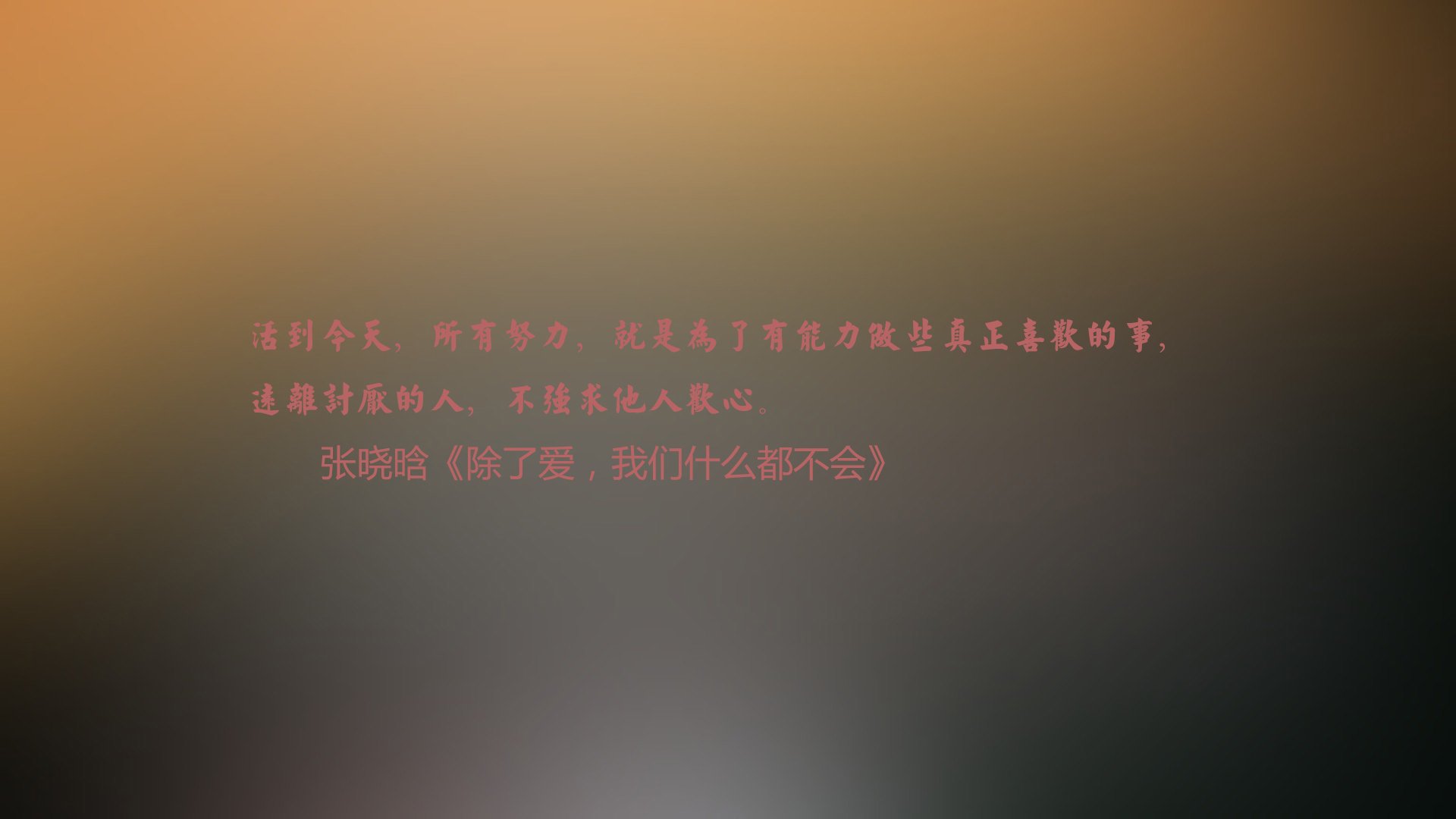 JiuyouAPP下载-Haaland重回状态，曼城攻破尤文防线不断，曼城和尤文哪个厉害