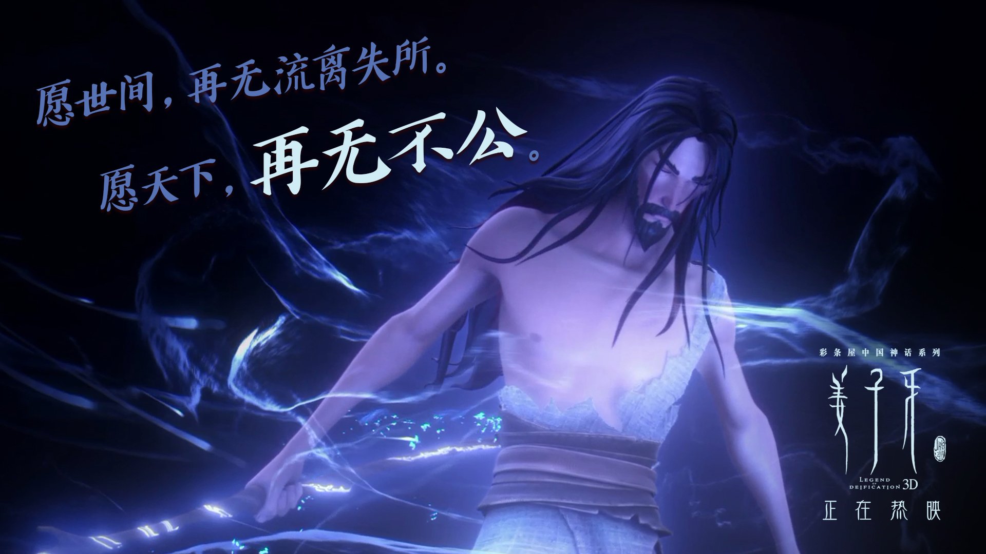 九游APP官网-俱乐部管理层呼吁球迷继续支持，俱乐部管理层组织架构